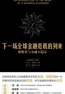 岳阳天气什么季节变暖