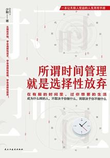 天气变冷如何保护鼻炎