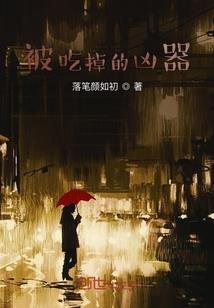 杭州天气最近热吗