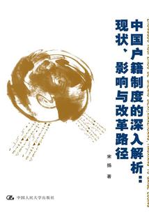 哈尔滨现在天气如何
