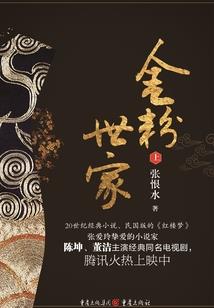 12月去西班牙天气如何