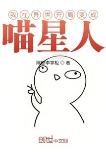 为什么天气变冷后胃疼