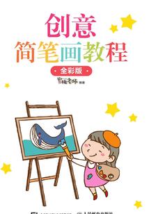 天气冷汽车故障大全