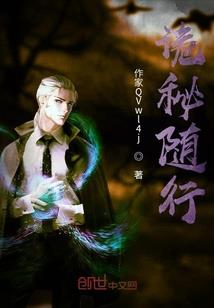 山东临朐天气