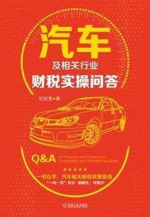 天气热心情烦躁为什么呢