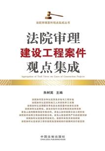 河北半月的天气