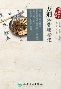 内乡明天的天气