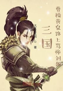 孟村24小时天气预报