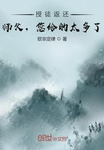 十一期间成都市天气预报