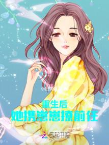 3月9日庐山天气