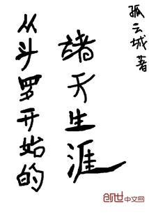 天气热了去海游泳