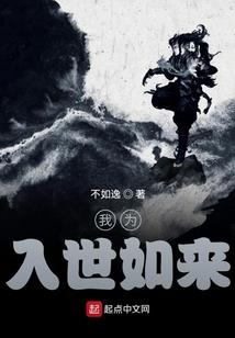 2021年3月新乐天气
