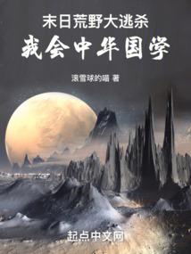 大丰20天天气