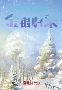 18日福州天气情况