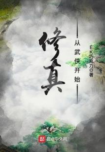 好天气和老公散步的说说