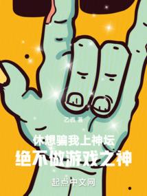霍林郭勒春天的天气情况