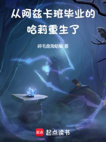 如何能查到国外天气预报