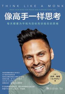 福州出现大雾天气情况