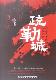 天气冷了药浴广告文案