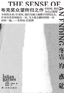 天全县一周天气预报