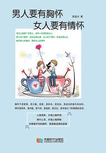 今天许昌天气如何