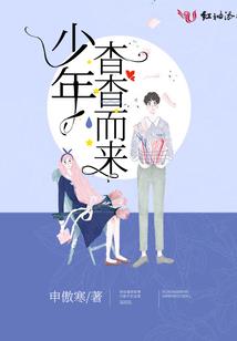手表怎么查天气信息记录