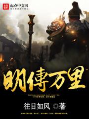 天气冷死机