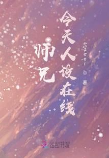 武汉和成都哪里天气好