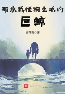 苏州7月26日天气