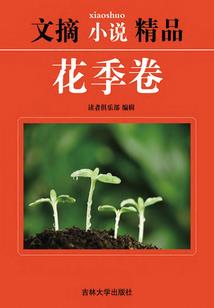 古罗马的天气情况