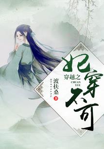 细菌如何抵抗高温天气呢