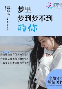 天气冷身体和脚就起皮