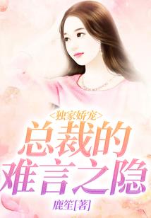 讲天气的粤语