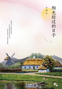 垦丁天气预报播报