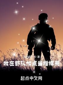 九号怎么设置天气