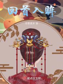 为什么天气干燥胸痒呢
