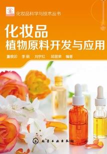 明天永城是什么天气