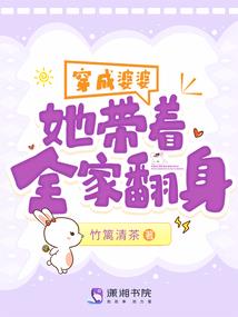 夏日绝句是什么天气