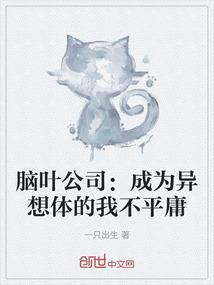 明日满州里天气如何
