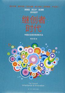 广西横县云表天气