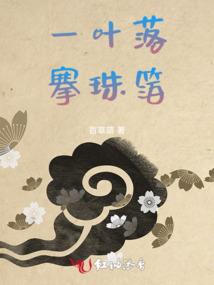 2018国庆节蓟县天气