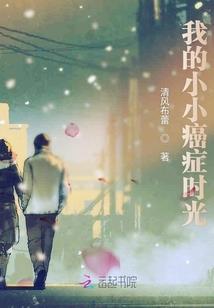 10月新疆南疆天气怎样