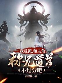 天气冷时头先冷