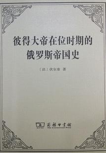 查菏泽十五天天气预报表