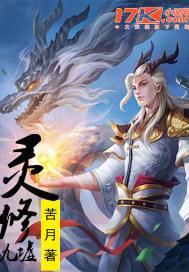 这种天气要炖什么吃