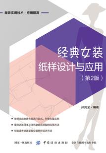2019年冷水滩天气