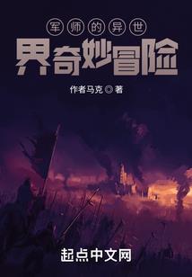 天气冷宝宝穿鞋好吗夏天