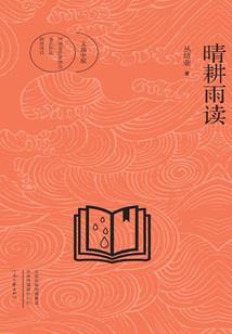 太仓下周天气预报15天