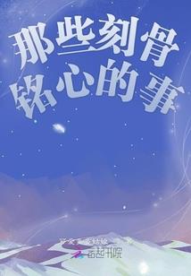 领导说天气挺好