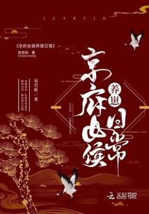 萧山机场天气实况查询